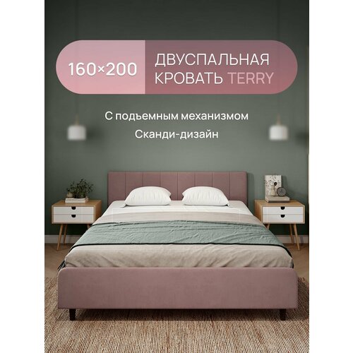 фото Двуспальная кровать 160х200 с подъемным механизмом, "терри" с мягким изголовьем, на высоких ножках, ортопедическое основание, с ящиком для белья. велюр dakota 26 светло-коричневый armada
