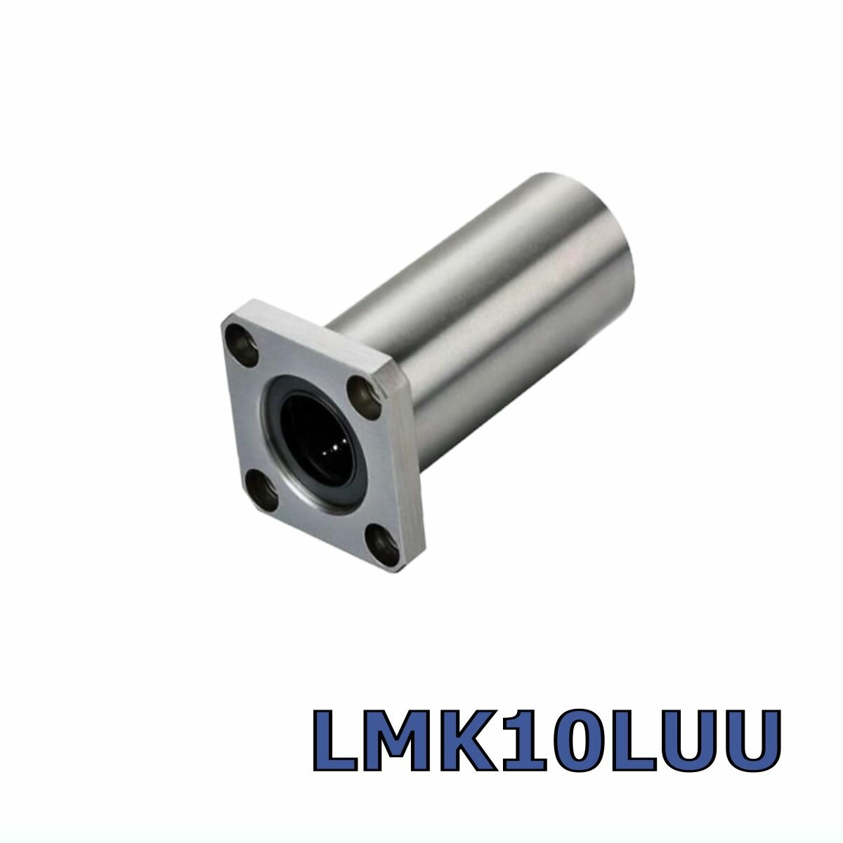 Подшипник с квадратным фланцевым креплением LMK10LUU