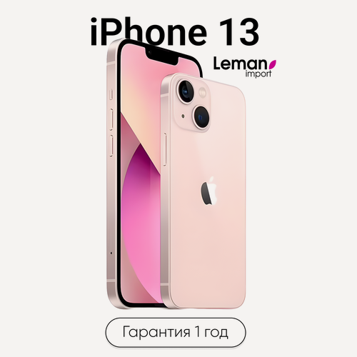 Изображение товара Смартфон Apple iPhone 13 128 ГБ, Dual: nano SIM + eSIM, розовый