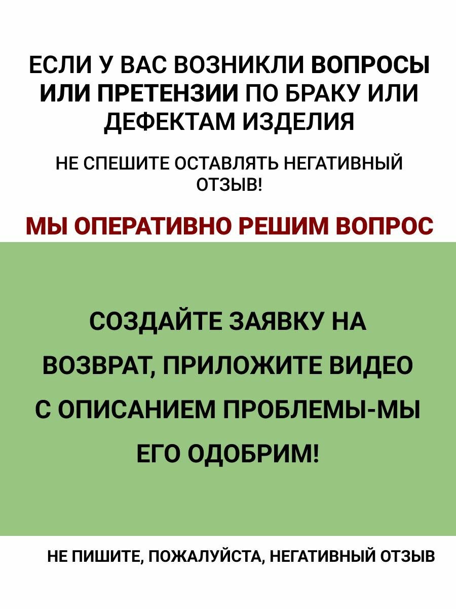 Кабель Gpengkj GP-Y532, Lightning/3.5мм, аудио, плетеный, 1м, белый — фото 1