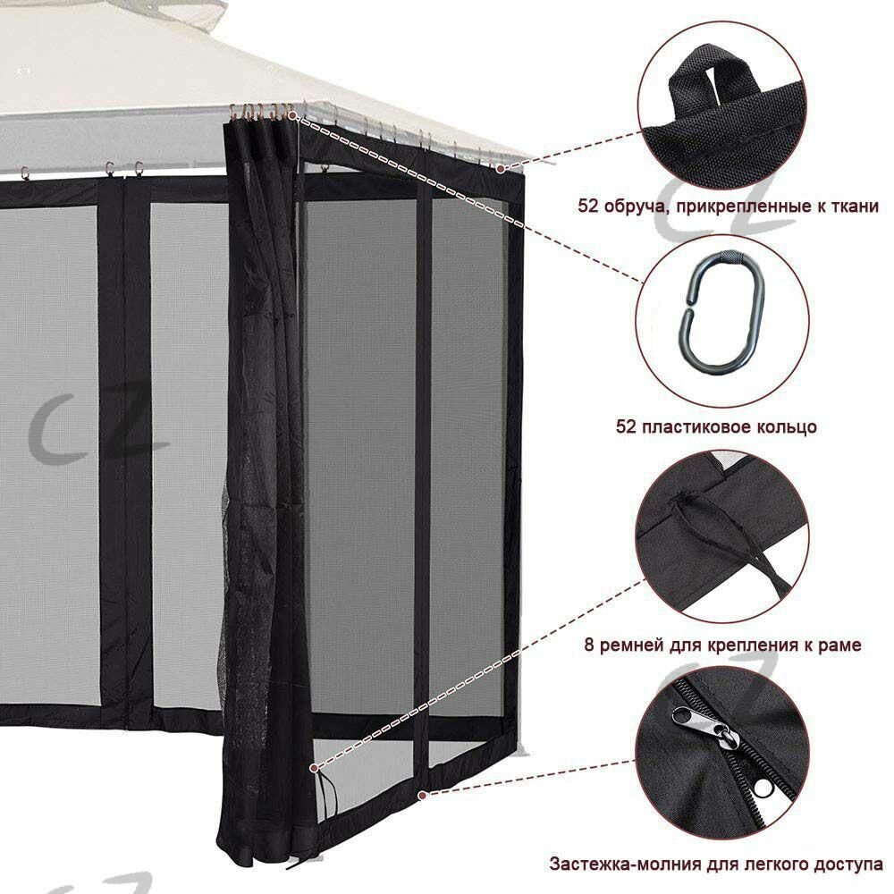 Москитные сетки размер 305x305х210см для палатки комплект 1 шт