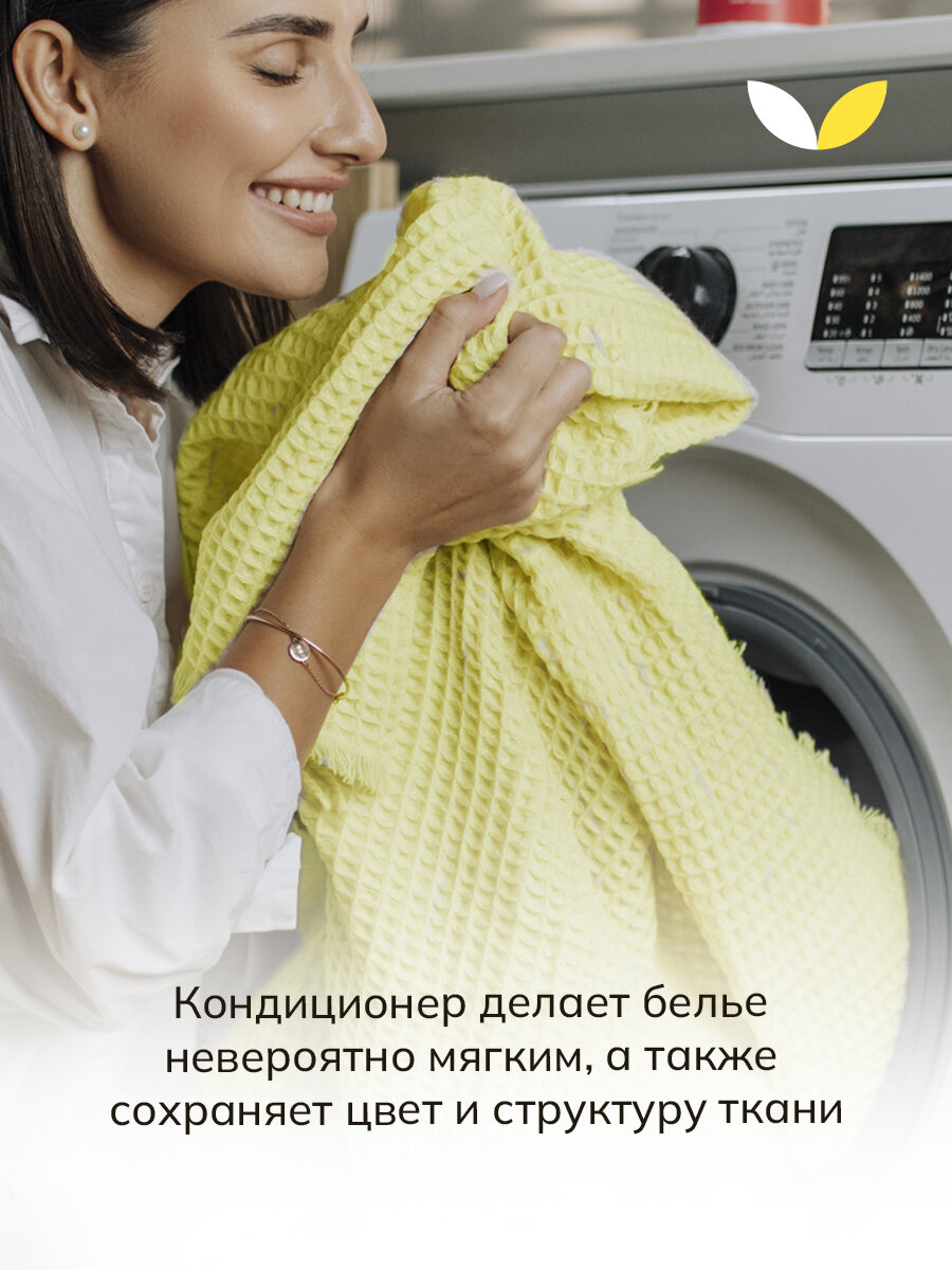 Кондиционер для белья парфюмированный Felce Azzurra Amber e Vanilla, 40 стирок, 2л — фото 1