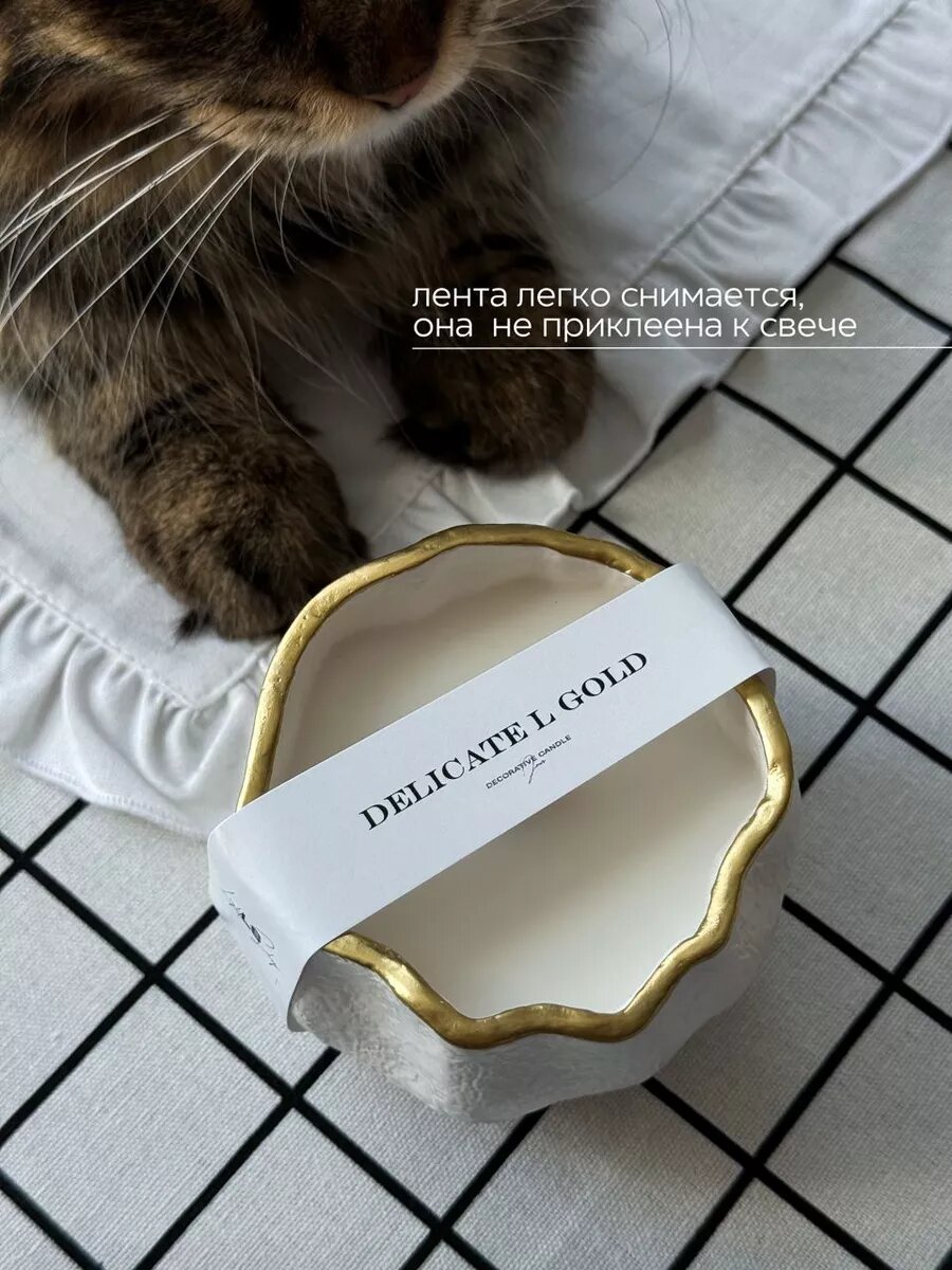 Свеча ароматическая с деревянным фитилем в гипсе, кокосовый воск — фото 1