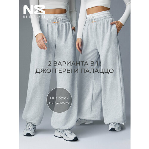 фото Брюки палаццо neverlate базовая коллекция, размер xs