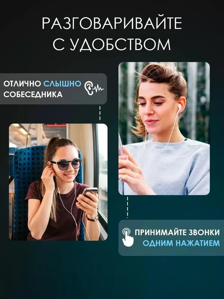 Наушники Apple Iphone 5-14 Pro/ Pro Max "GQbox", для iPhone, влагозащита, белый, Lightning — фото 1