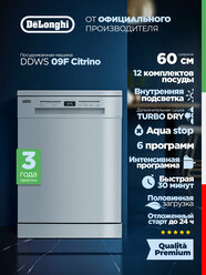Пoсудoмoечная машина DeLonghi DDWS 09F Citrino, белая, посудомойка 60 см отдельностоящая