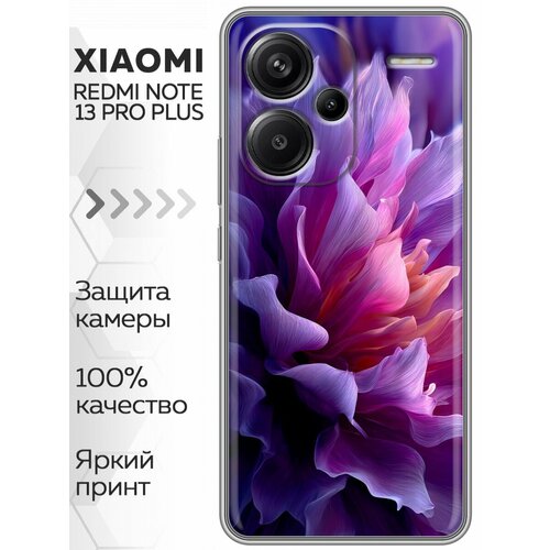 бежевый, белый, желтый