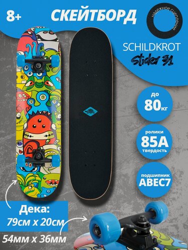 Изображение товара Скейтборд для детей, подростков, взрослых SCHILDKROT Slider 31 Monsters