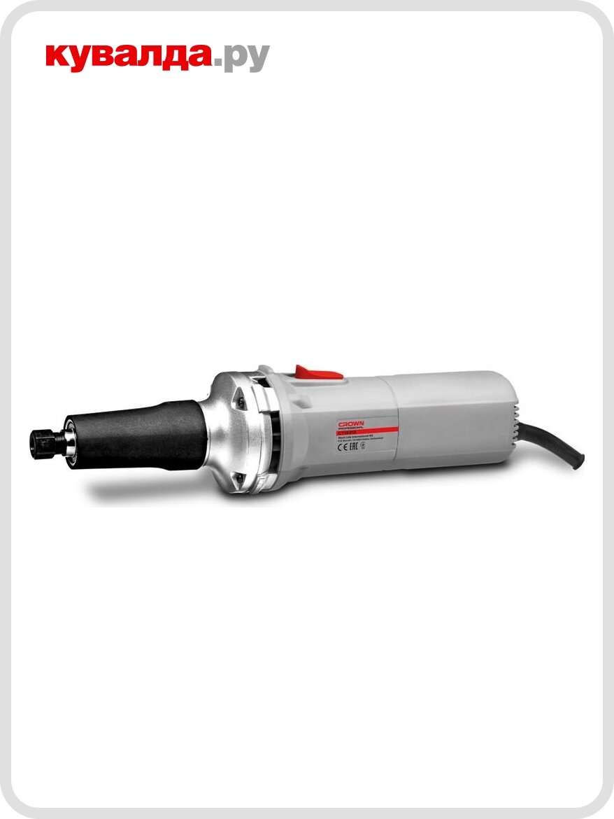 Шлифмашина прямая сетевая Crown CT13313