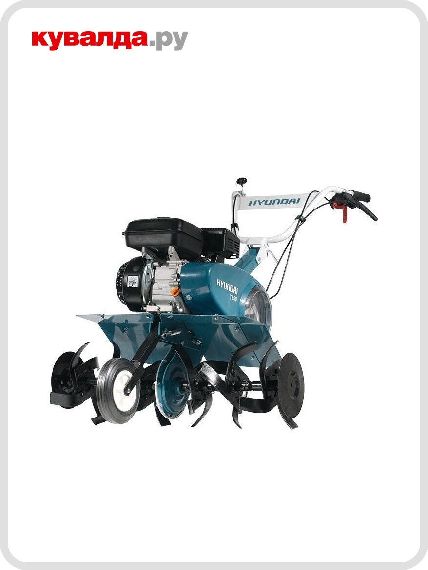 Культиватор HYUNDAI T 850
