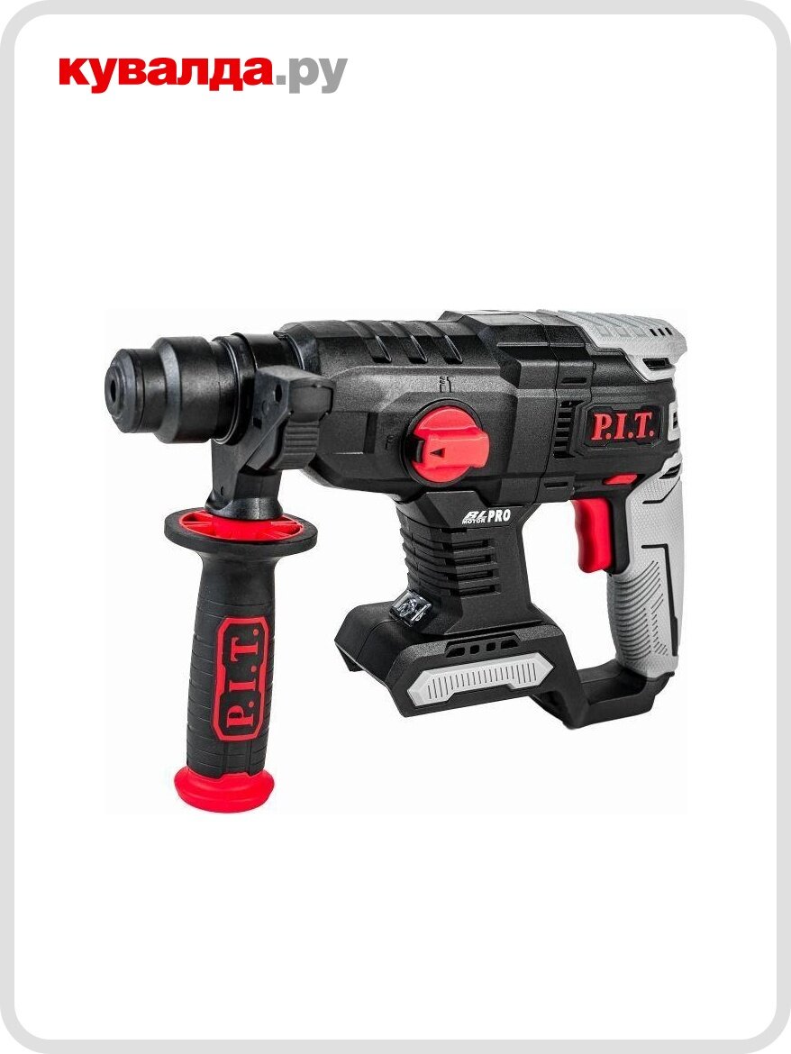 Перфоратор аккумуляторный P.I.T. PBH20H-22A бесщеточный solo