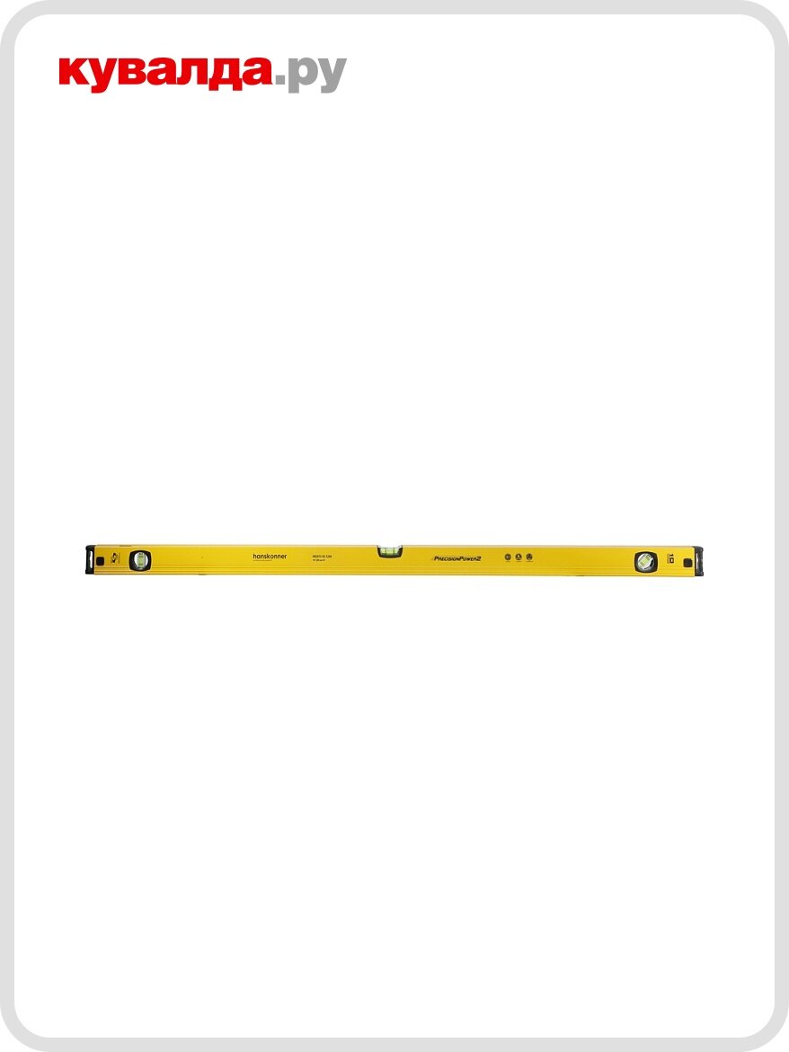 Уровень строительный HANSKONNER HK2015-02-1200 3 колбы усилен фрезеров двойной обзор 05мм/м
