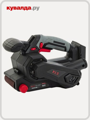 Изображение товара Шлифмашина ленточная аккумуляторная P.I.T. PBS20H-75B Solo