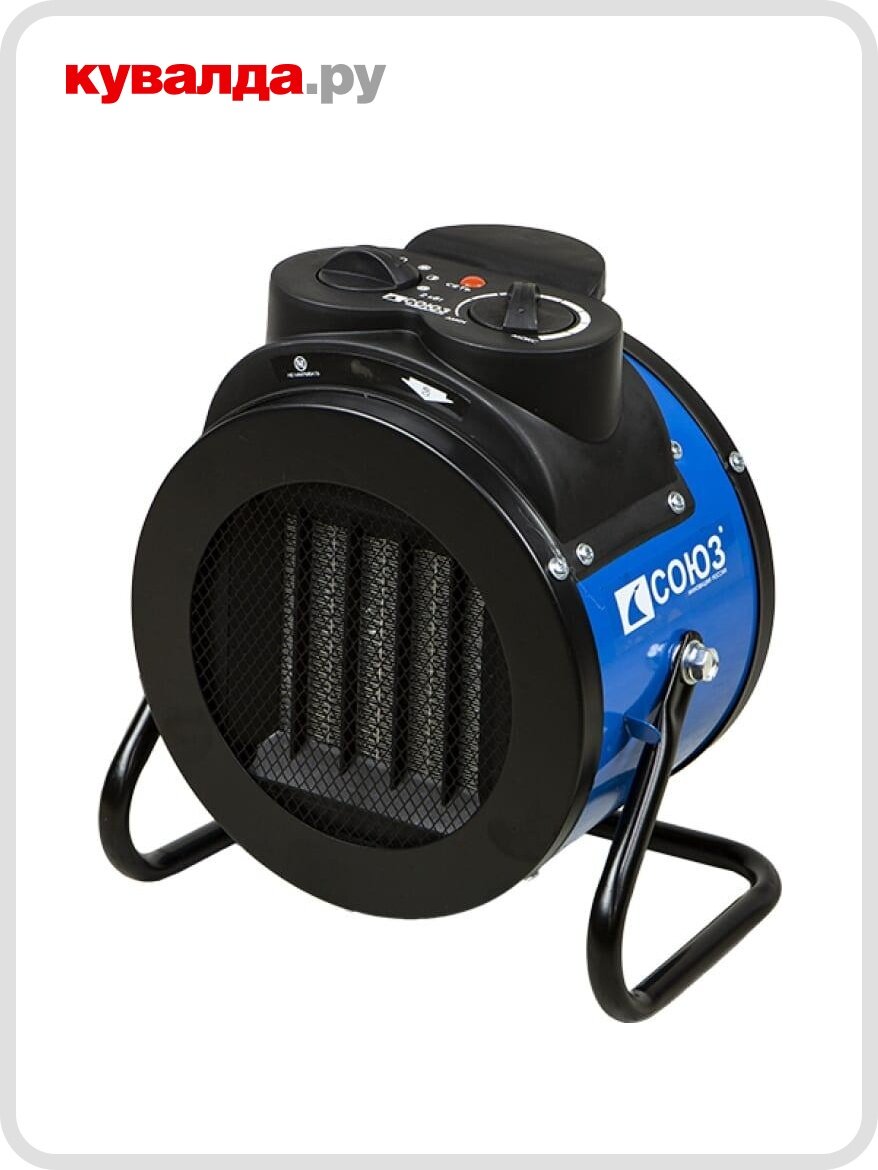 Тепловая пушка электрическая СОЮЗ ТВС-2022К термостат защита от перегрева