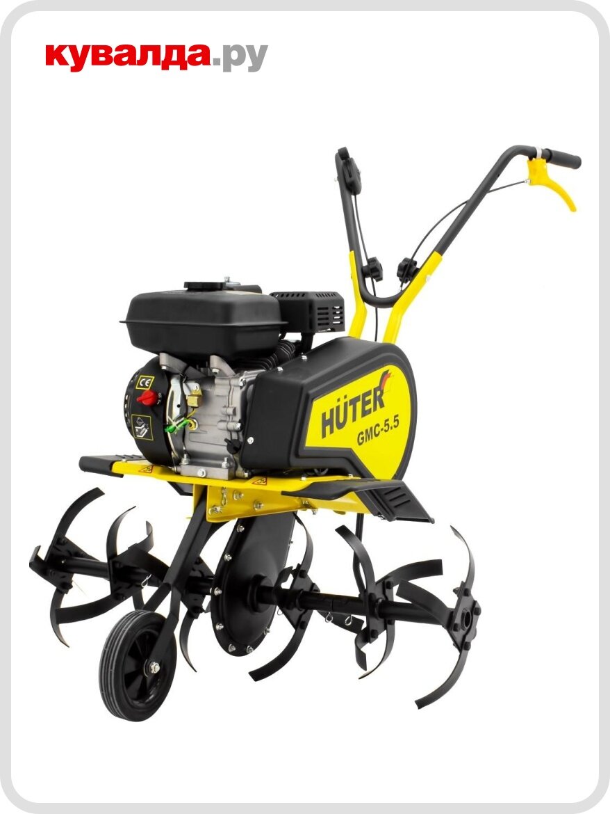 Бензиновый культиватор HUTER GMC-5.5