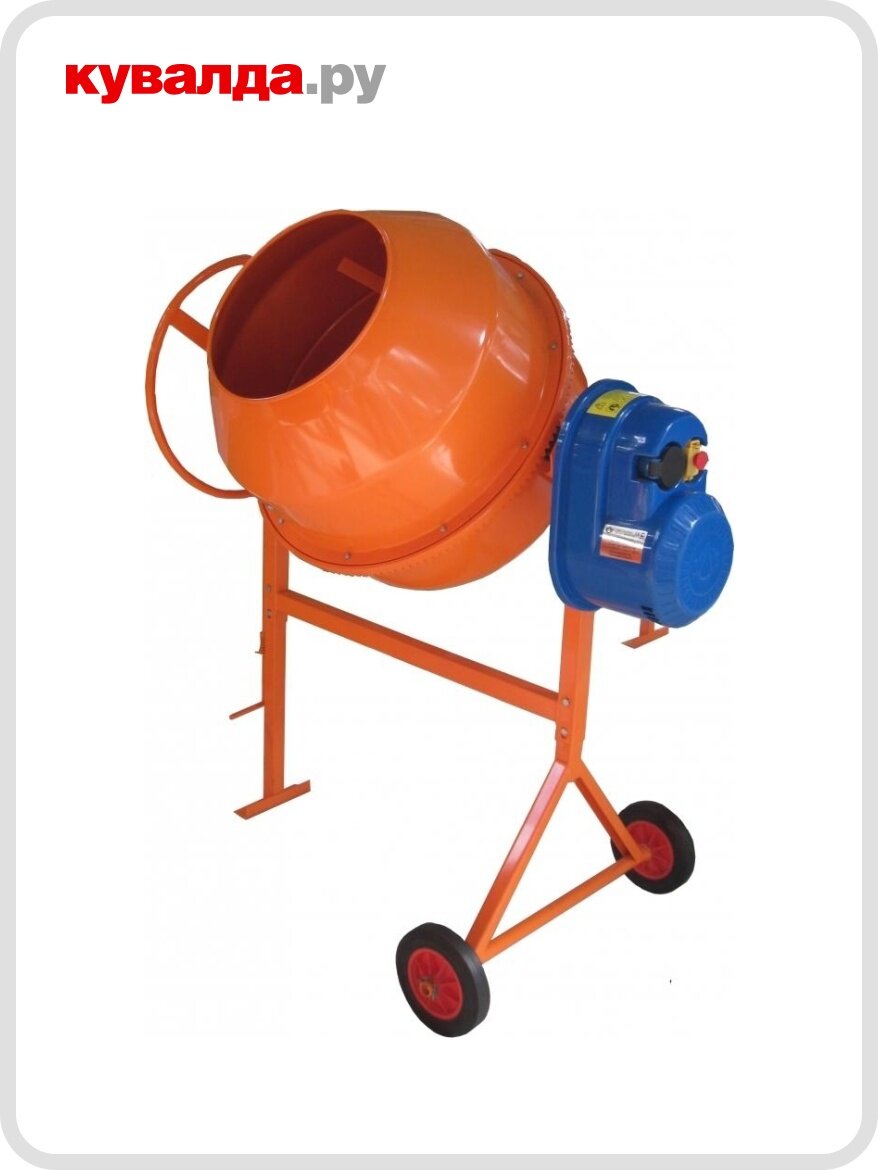 Бетономешалка строймаш (лебедянь) СБР- 170А 220В