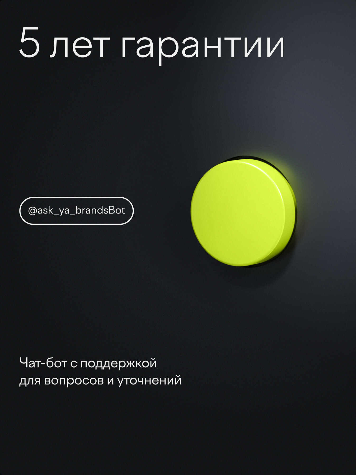 Индукционная варочная панель Tuvio HIS21FB21, 60 см, черный с рамкой, таймер, защитное автоотключение — фото 29