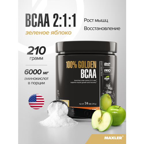Аминокислотный комплекс Maxler 100% Golden, яблоко, 210 гр.