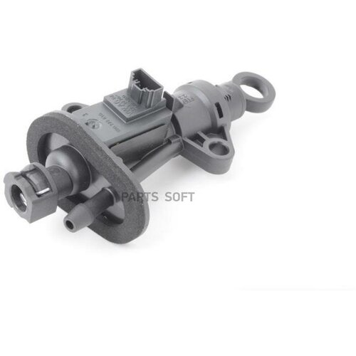 Цилиндр Тормозной Главный Skoda Octavia A7 2013 VAG арт 5Q0721388H 16290₽