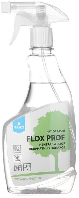 Нейтрализатор неприятных запахов с антибактериальным компонентом не имеет запаха Prosept Flox Prof, 500 мл.