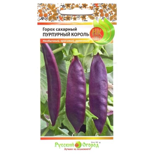 Горох сахарный Пурпурный Король (3г) семена горох сахарный пурпурный король раннеспелые 3 гр