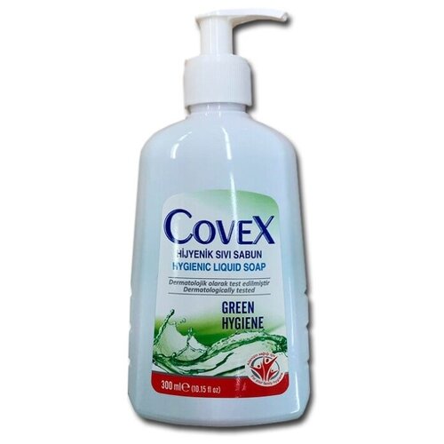 Гигиеническое жидкое мыло Covex Green Hygiene, 300 мл.