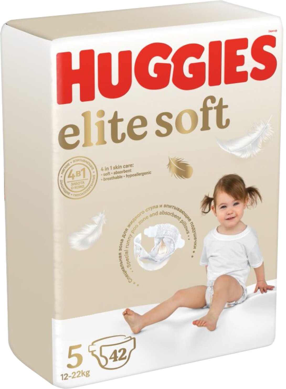 Подгузники Huggies Elite Soft (5) 12-22 кг, 56 шт - фото №2