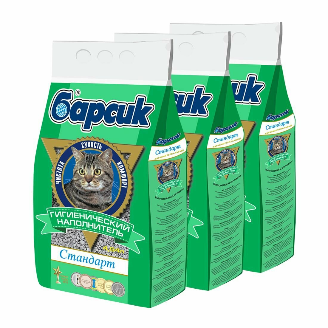 Наполнитель для кошачьего туалета барсик Стандарт гранулы 3 упаковки по 4.54 л