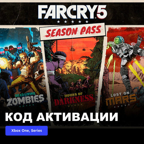 DLC Дополнение Far Cry 5 - Season Pass Xbox One, Xbox Series X|S электронный ключ Аргентина
