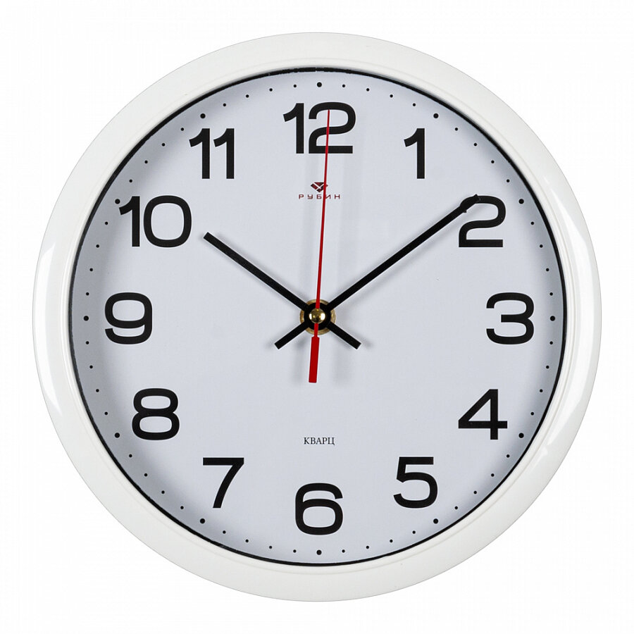 Часы настенные Рубин круглые 22 см, корпус белый "Классика" (2222-344)