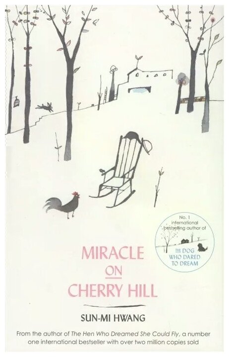 Miracle on Cherry Hill (Sun-mi Hwang) - фото №1