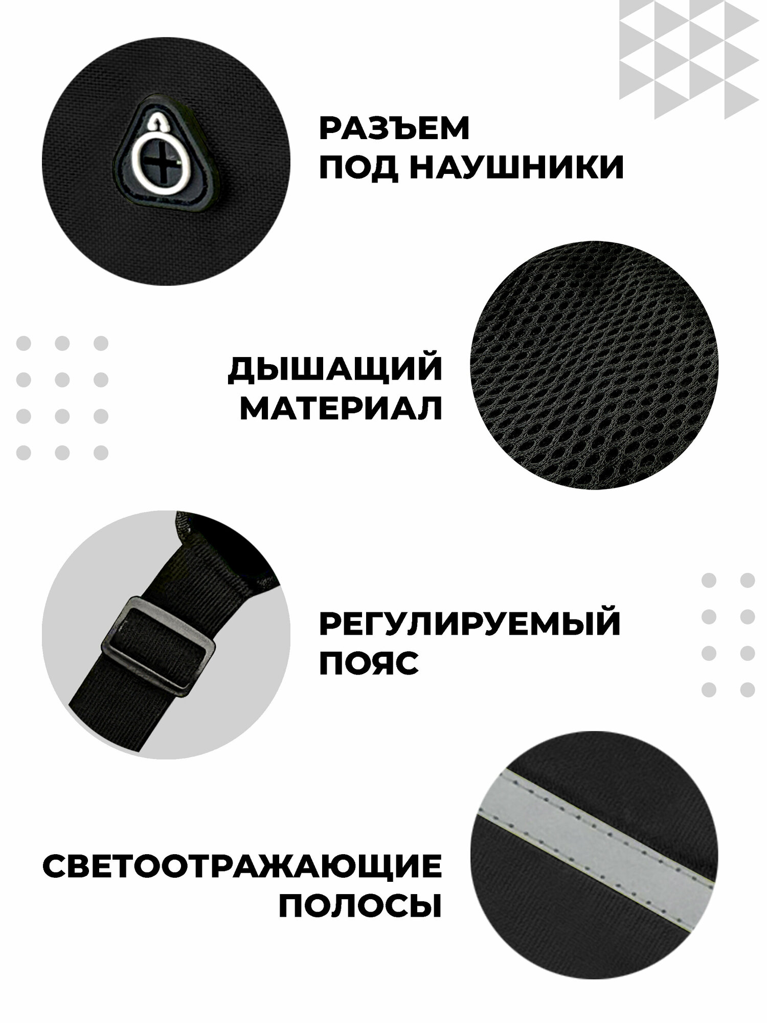 Сумка поясная Boomshakalaka, фактура гладкая, черный/зеленый — фото 1