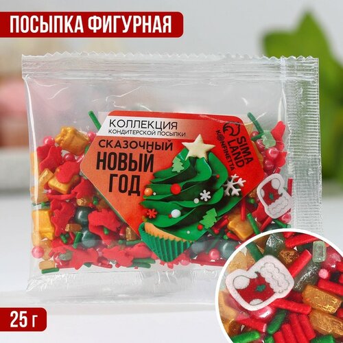 KONFINETTA Кондитерская посыпка Сказочный Новый год 9210296, 25 г