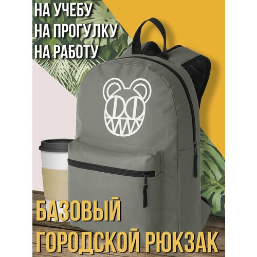 Серый школьный рюкзак с принтом музыка radiohead - 3040