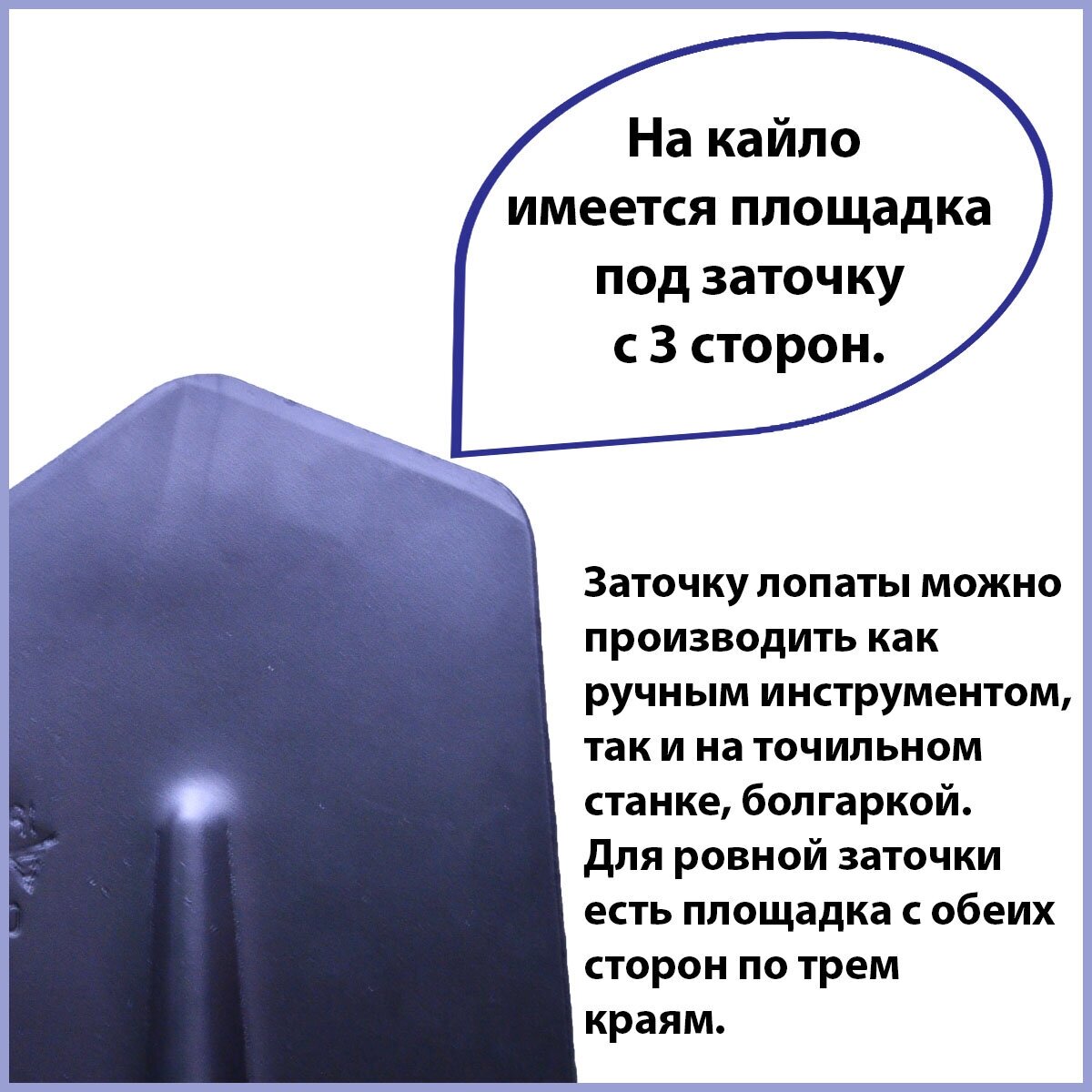 Лопаты Для Грунта Лопатка саперная армейская МПЛ-50