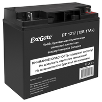 Exegate EX285954RUS Аккумуляторная батарея DT 1217 (12V 17Ah, клеммы F3 (болт М5 с гайкой))