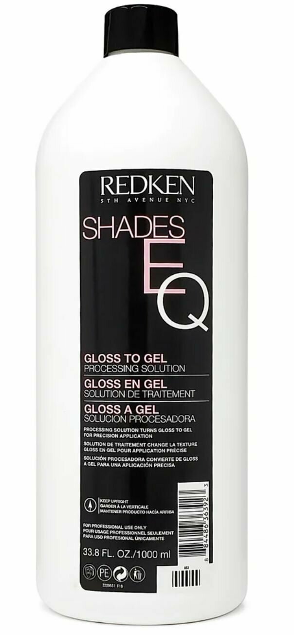 Redken Shades EQ Processing Solution Gloss to Gel - Проявитель 1000 мл