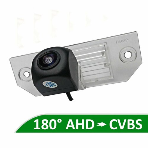 Камера заднего вида AHD CVBS для Ford Focus 1 1998-2004 Седан Универсал 5500₽