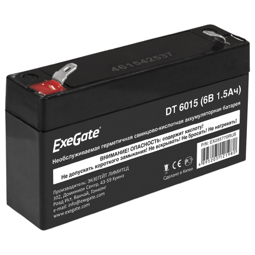 Аккумуляторная батарея ExeGate EX285770RUS 6В 1.5 А·ч аккумулятор свинцово кислотный 6в 4 5ah gs 6 4 5 для детских автомобилей у