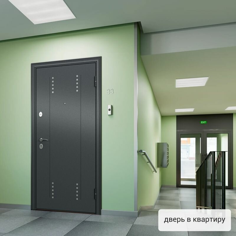 Дверь входная Torex для квартиры Flat-S 950х2050 правый, тепло-шумоизоляция, антикоррозийная защита, замки 4-го и 2-го класса защиты, серый/коричневый - фотография № 3