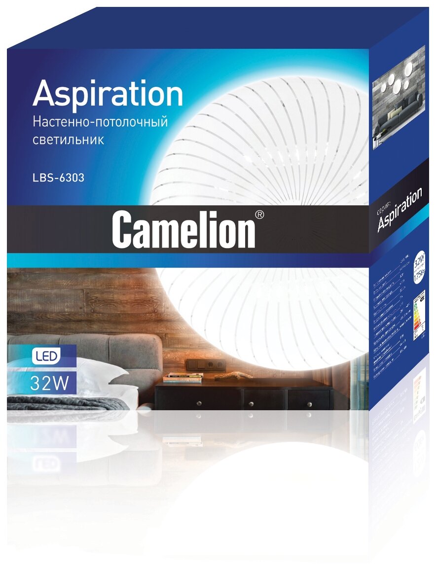 Настенно-потолочный светильник CAMELION LED LBS-6303 (32 Вт, 6500K) - фотография № 2