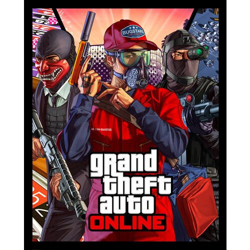 Игра Grand Theft Auto Online Xbox Series X|S, Русский язык, электронный ключ Турция