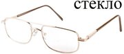 Готовые очки женские и мужские с диоптриями, очки для зрения корригиррующие со стеклянными линзами +4.00 с UV защитой