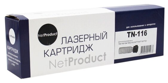 Тонер-картридж NetProduct (N-TN-116/TN-118) для Konica Minolta Bizhub 164, 5,5K