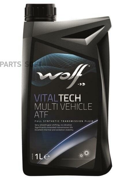 Масло трансмиссионное VITALTECH MULTI VEHICLE ATF 1L WOLF OIL / арт. 8305603 - (1 шт)