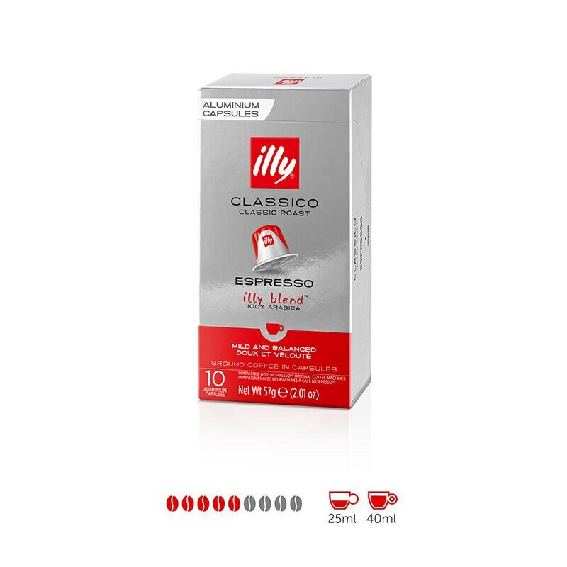 Кофе illy Classico в капсулах Nespresso, средняя обжарка, 10 капс.