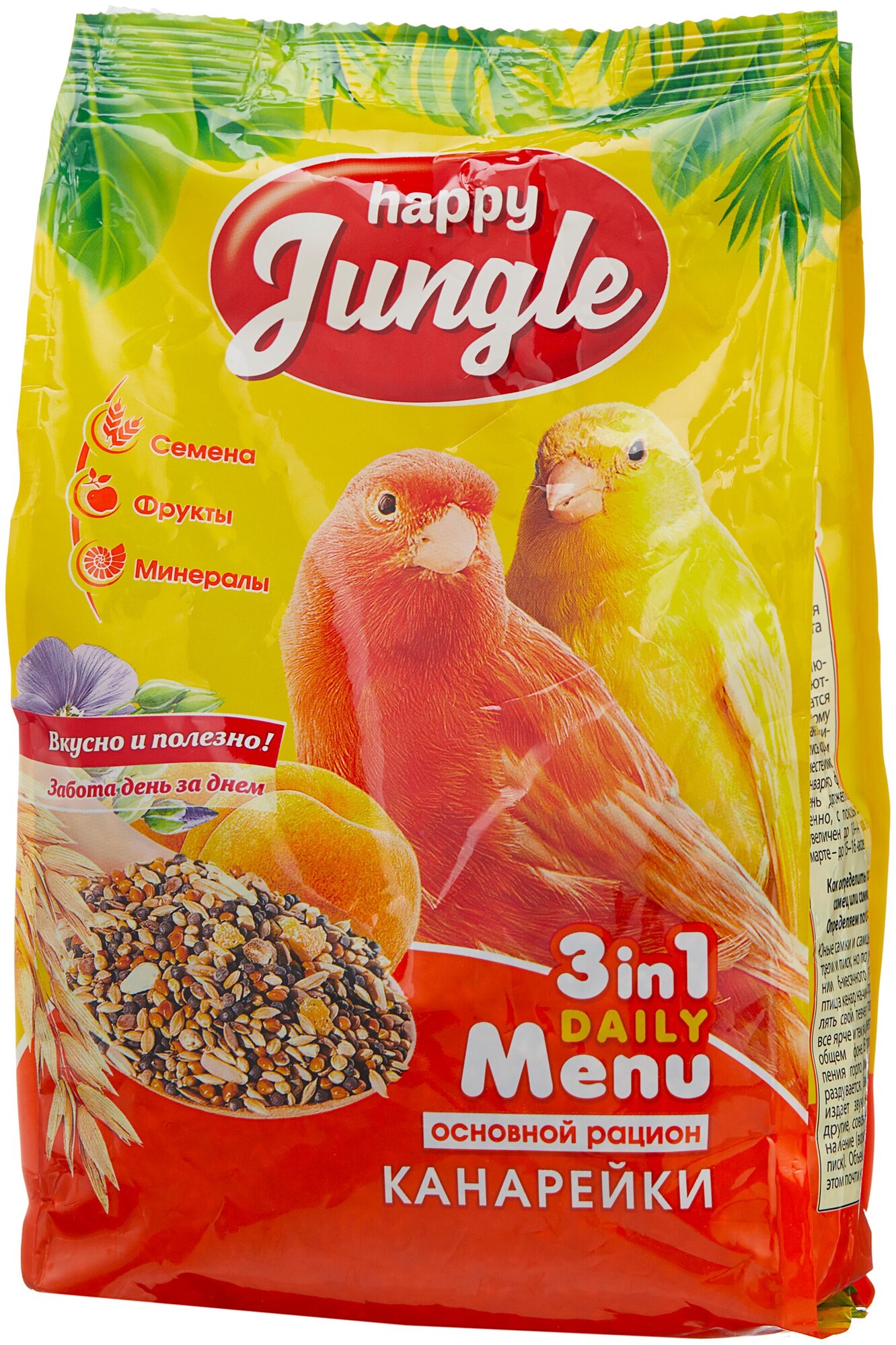 Happy Jungle Корм Daily Menu для канареек