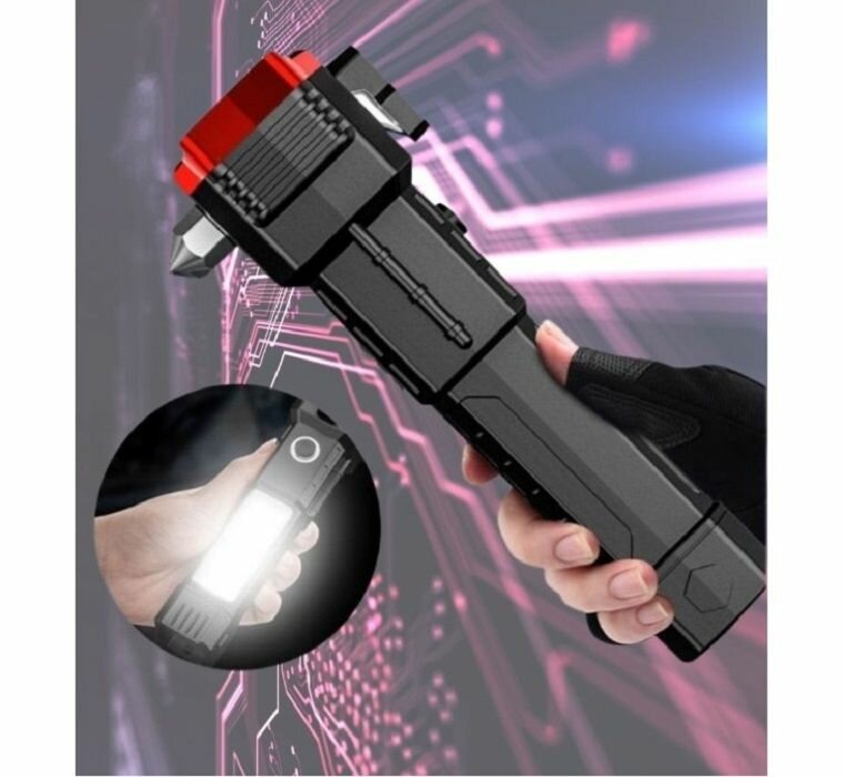Фонарь прожектор светодиодный аварийный аккумуляторный с функцией Powerbank