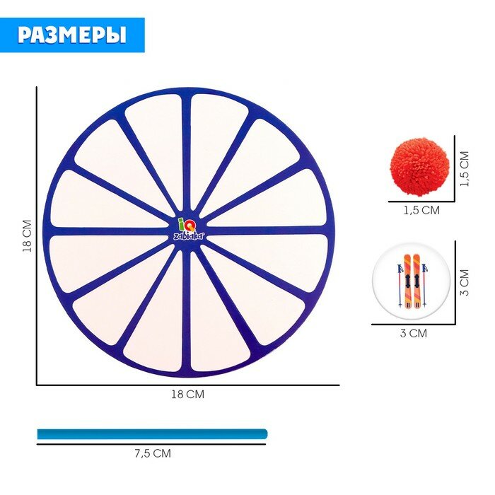 Развивающий набор ZABIAKA "Визуально-ритмический круг", бомбошки, карточки, палочки и круг