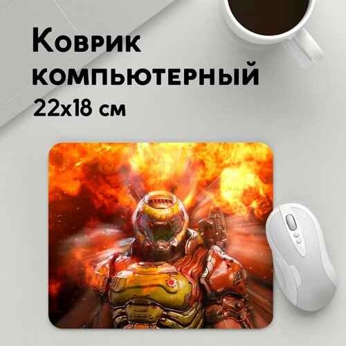 Коврик для мышки прямоугольный 220x180x3мм / Doom / Геймерам / DoomGuy in Fire Doom